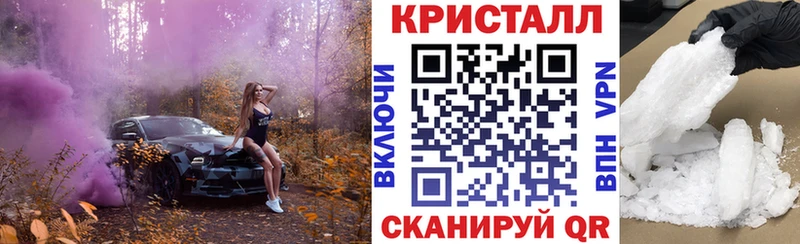 Амфетамин 97% blacksprut сайт Верхняя Тура