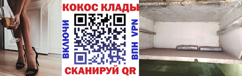 ссылка на мегу маркетплейс  где можно купить наркотик  Верхняя Тура  COCAIN Fish Scale 