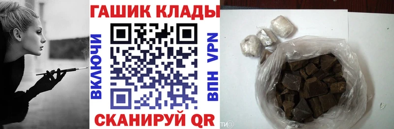 купить Верхняя Тура Гашиш Ice-O-Lator