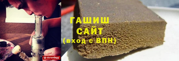 МДПВ Балахна