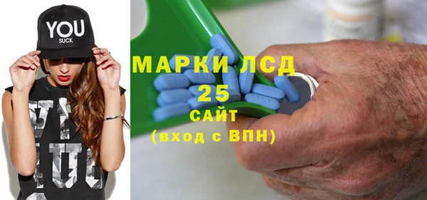 герыч Баксан