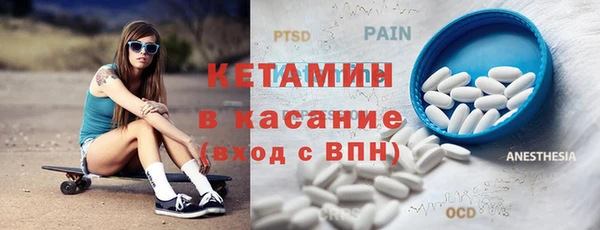 крисы Балабаново