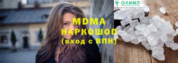 крисы Балабаново