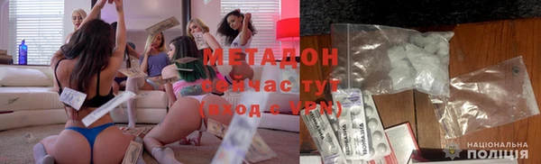 МДПВ Балахна