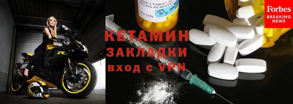 гашиш Рославль