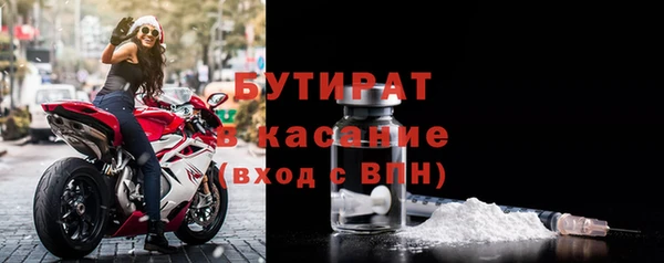 МДПВ Балахна