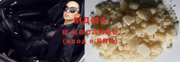 МДПВ Балахна