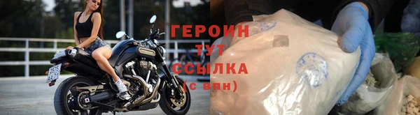 крисы Балабаново