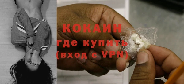 МДПВ Балахна