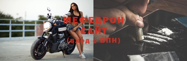 МДПВ Балахна