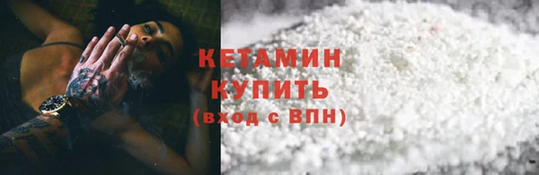 крисы Балабаново