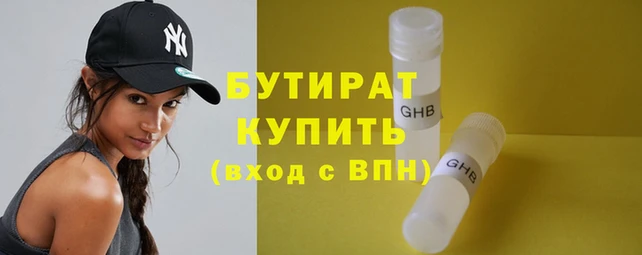 крисы Балабаново