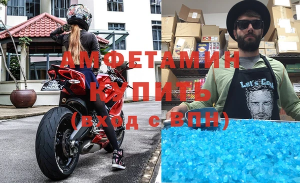 крисы Балабаново