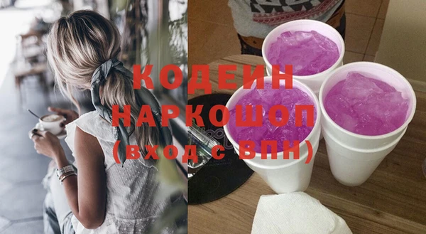 крисы Балабаново