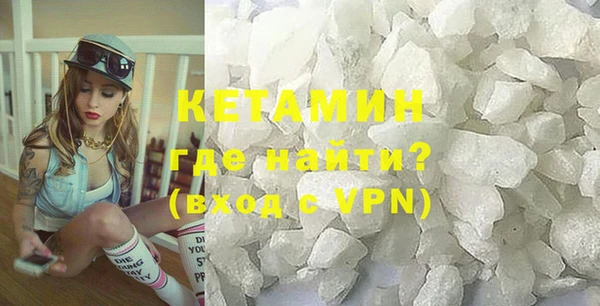 крисы Балабаново