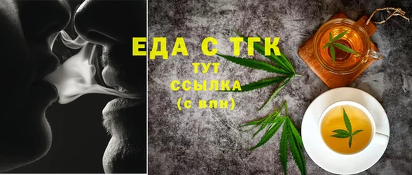 МДПВ Балахна