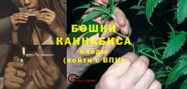 МДПВ Балахна