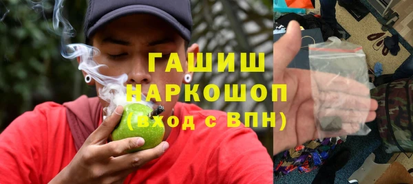 МДПВ Балахна