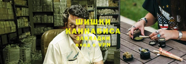 крисы Балабаново
