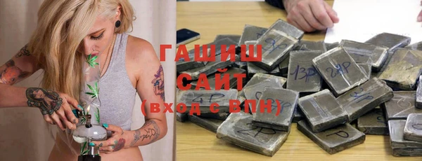 МДПВ Балахна