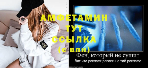 крисы Балабаново