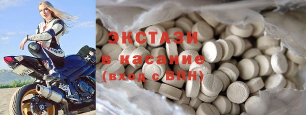 крисы Балабаново