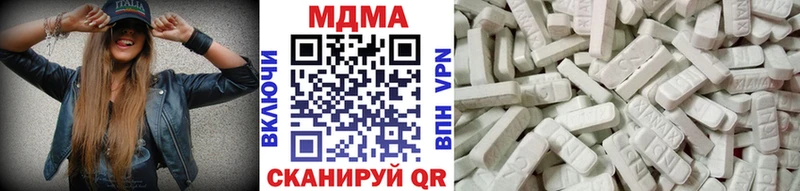 MDMA кристаллы  OMG онион  Верхняя Тура 