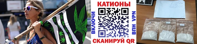 Мефедрон мяу мяу  Верхняя Тура 