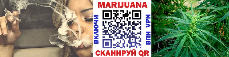 Бошки Шишки THC 21%  Верхняя Тура 